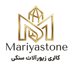 ماریا استون